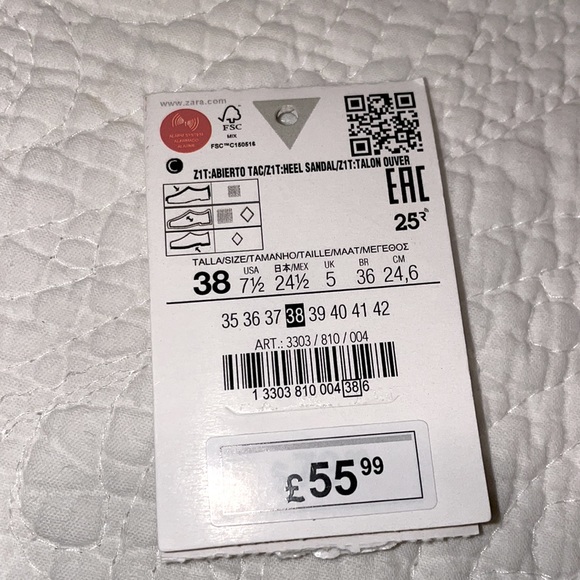 Zara Sparkly Sandals NWTO - Picture 9 of 9